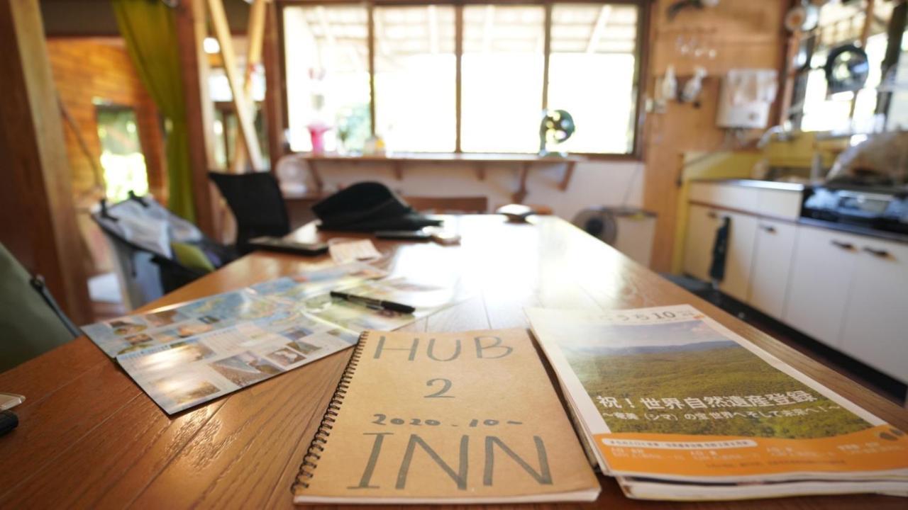 奄美ゲストハウス Hub A Nice Inn Setouchi  Экстерьер фото