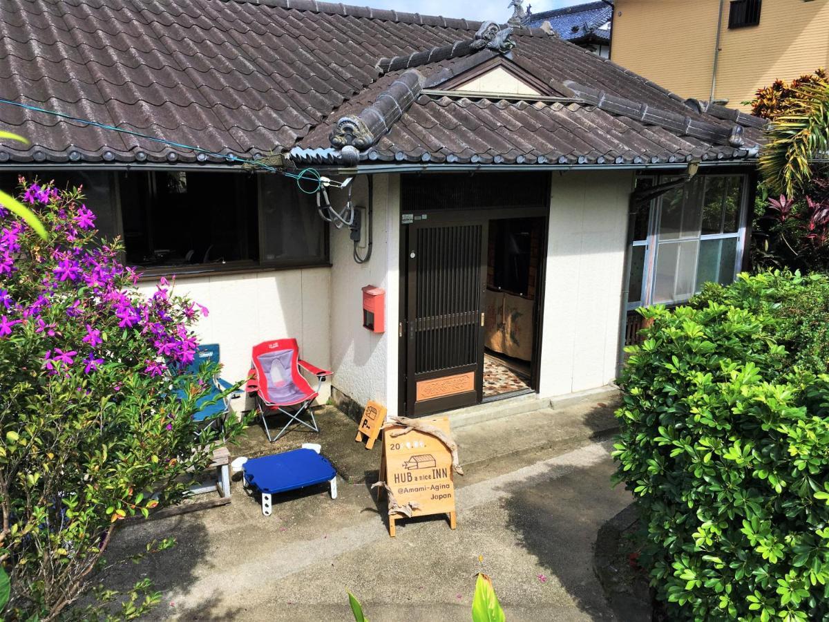 奄美ゲストハウス Hub A Nice Inn Setouchi  Экстерьер фото