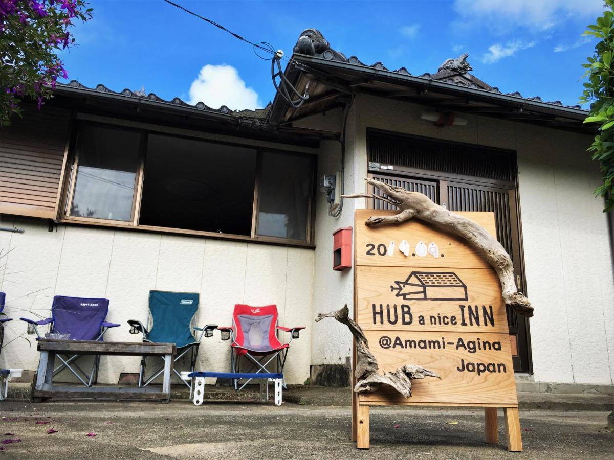 奄美ゲストハウス Hub A Nice Inn Setouchi  Экстерьер фото